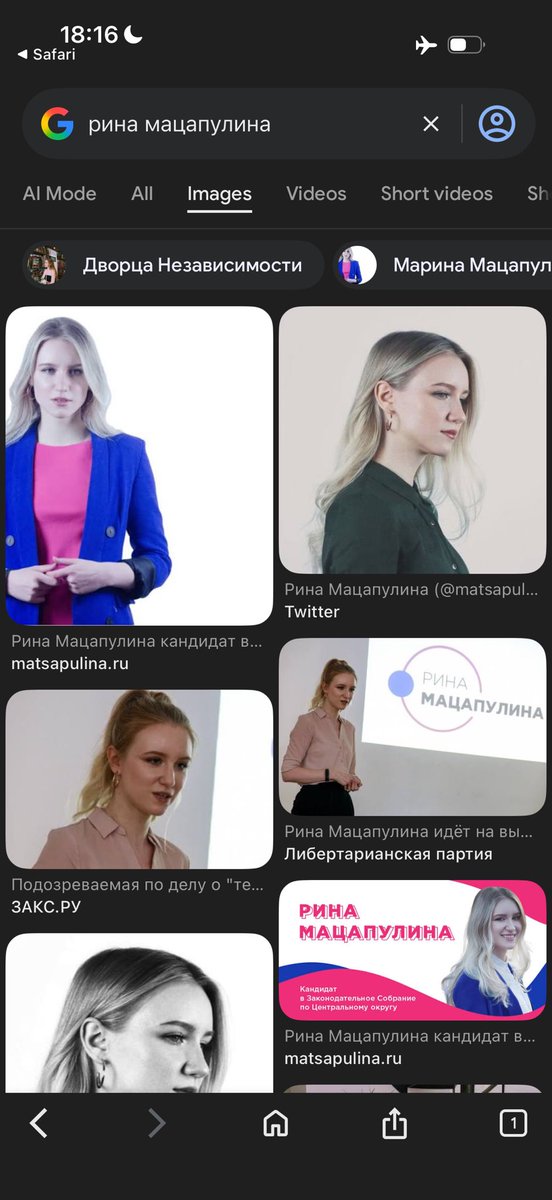 fourtein48's tweet photo. @matsapulina авиарежим карл https://t.co/8SatsFOtUV