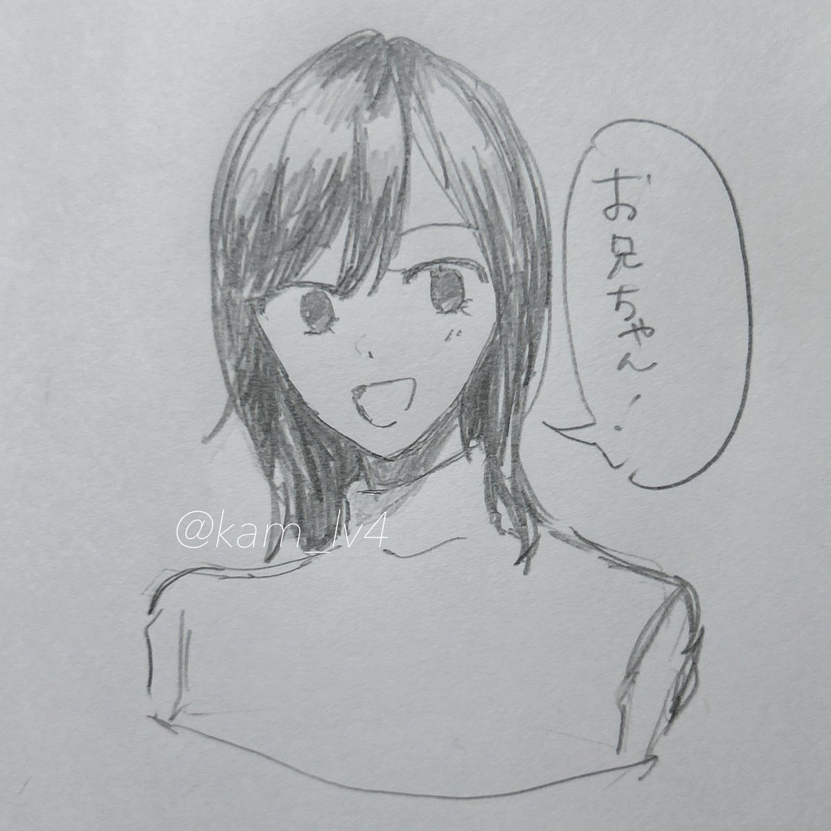 kam_lv4's tweet photo. 🈂️ユちゃん https://t.co/tlWL6IP1tn