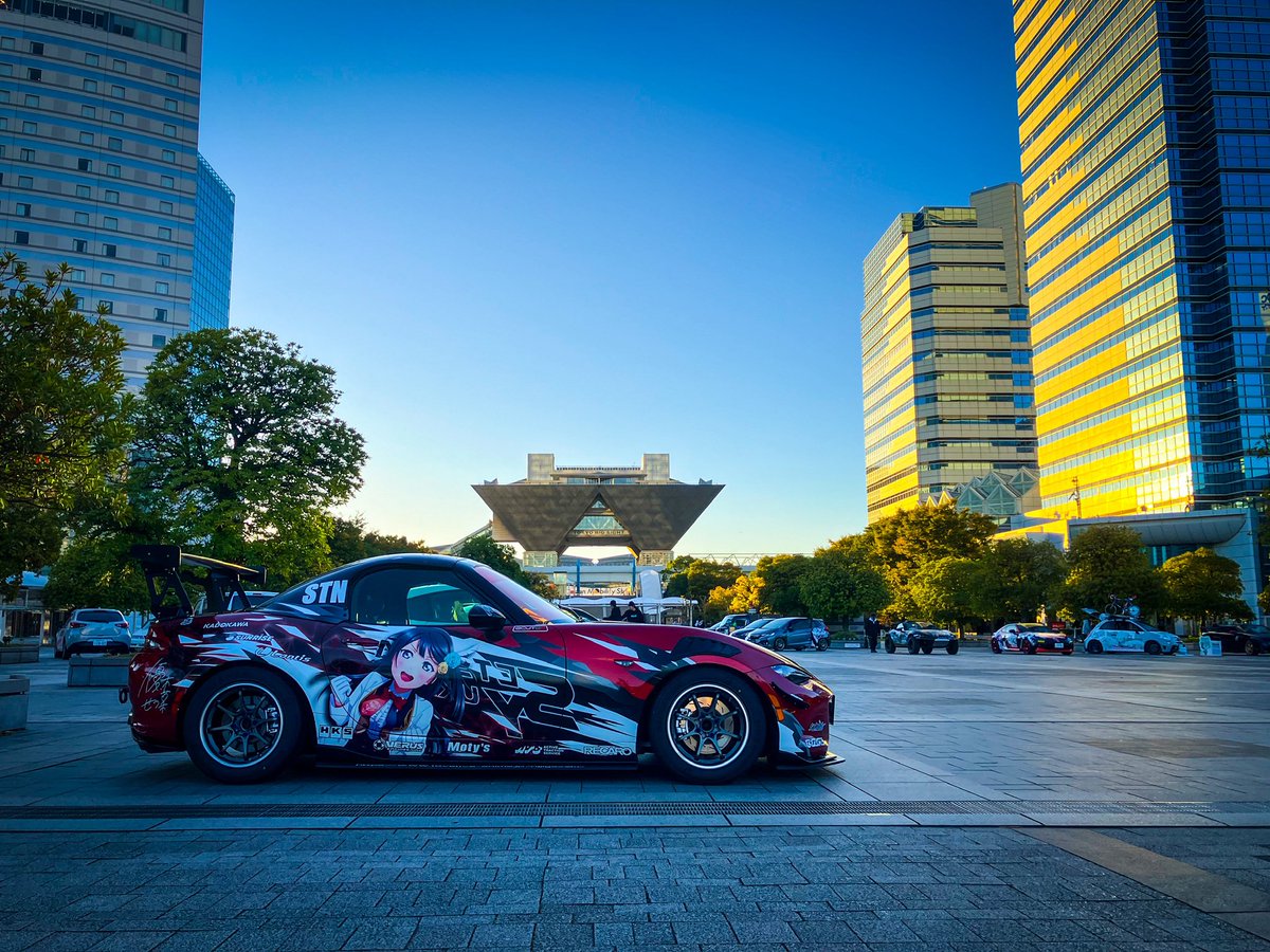 ゆかりごはん＠C107 2日目 東セ-02b (@yukar1bp5a) / Posts / X