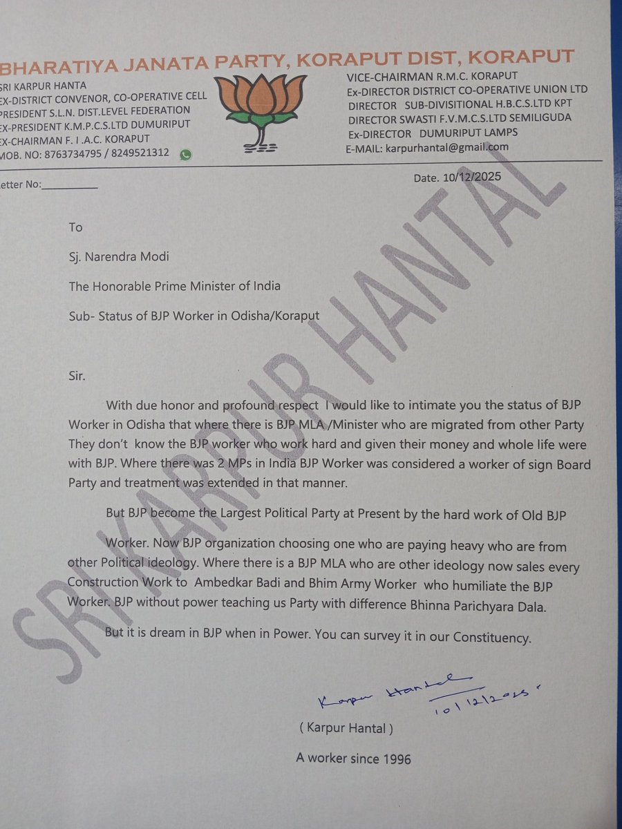 Humble request to The honorable Prime Minister <a href="/narendramodi/">Narendra Modi</a> <a href="/PMOIndia/">PMO India</a> <a href="/BJP4India/">BJP</a> <a href="/BJPCentralMedia/">BJP Central Media</a>. Please look into it immediately.