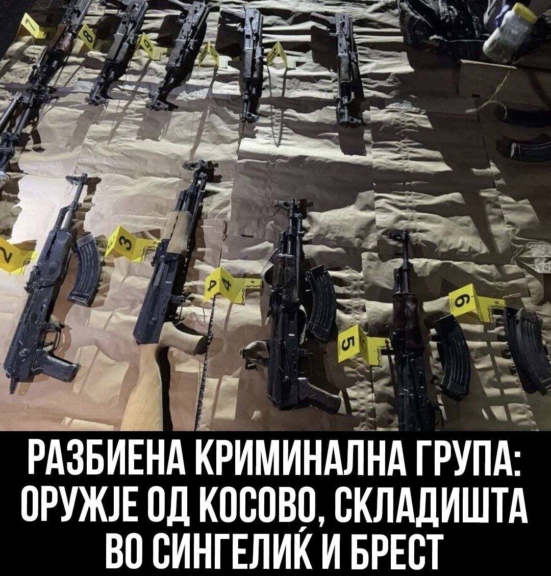 #ГазиПанче💪💪💪💪