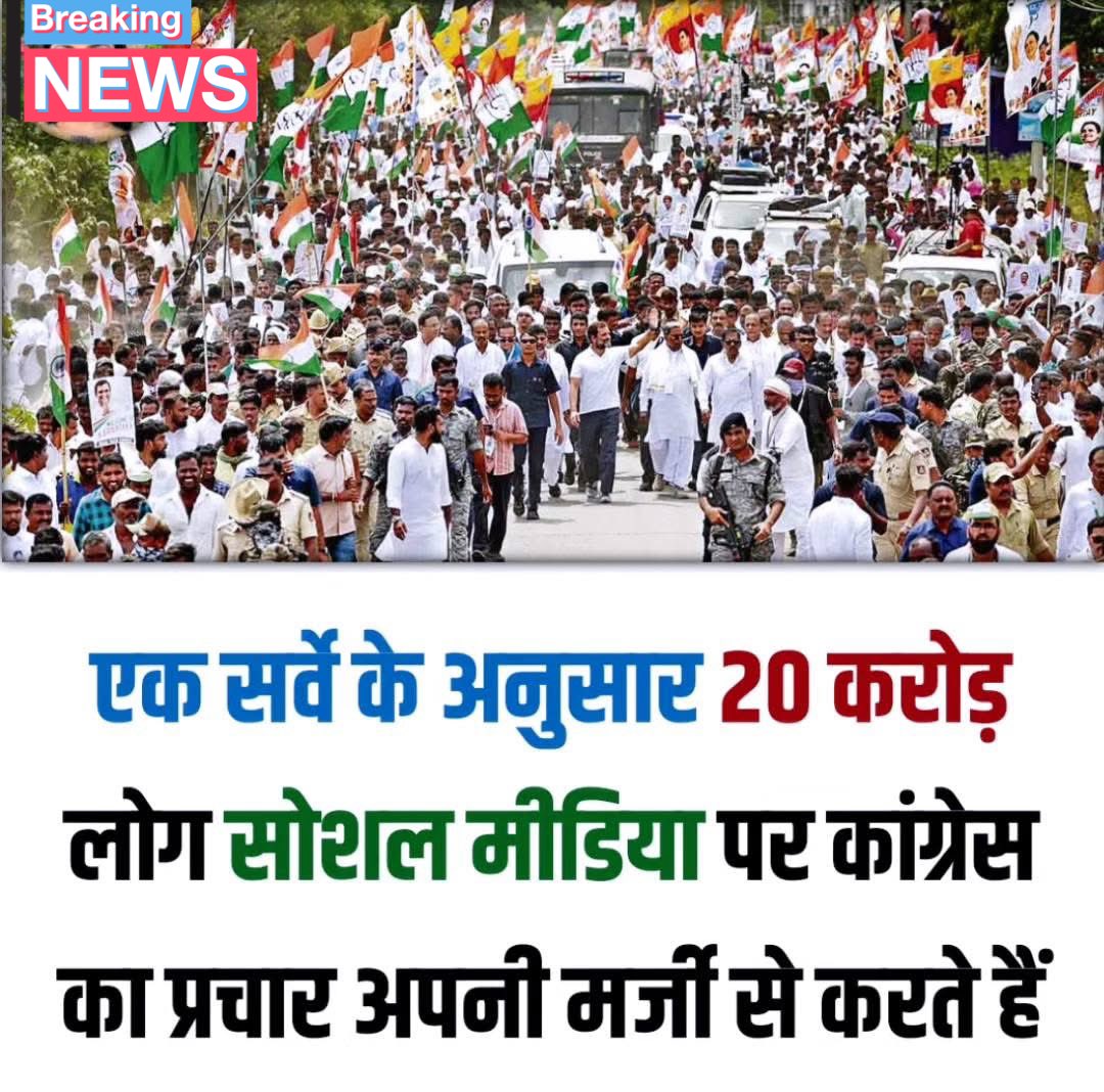 ❤️ INDIAN ❤️ tweet media