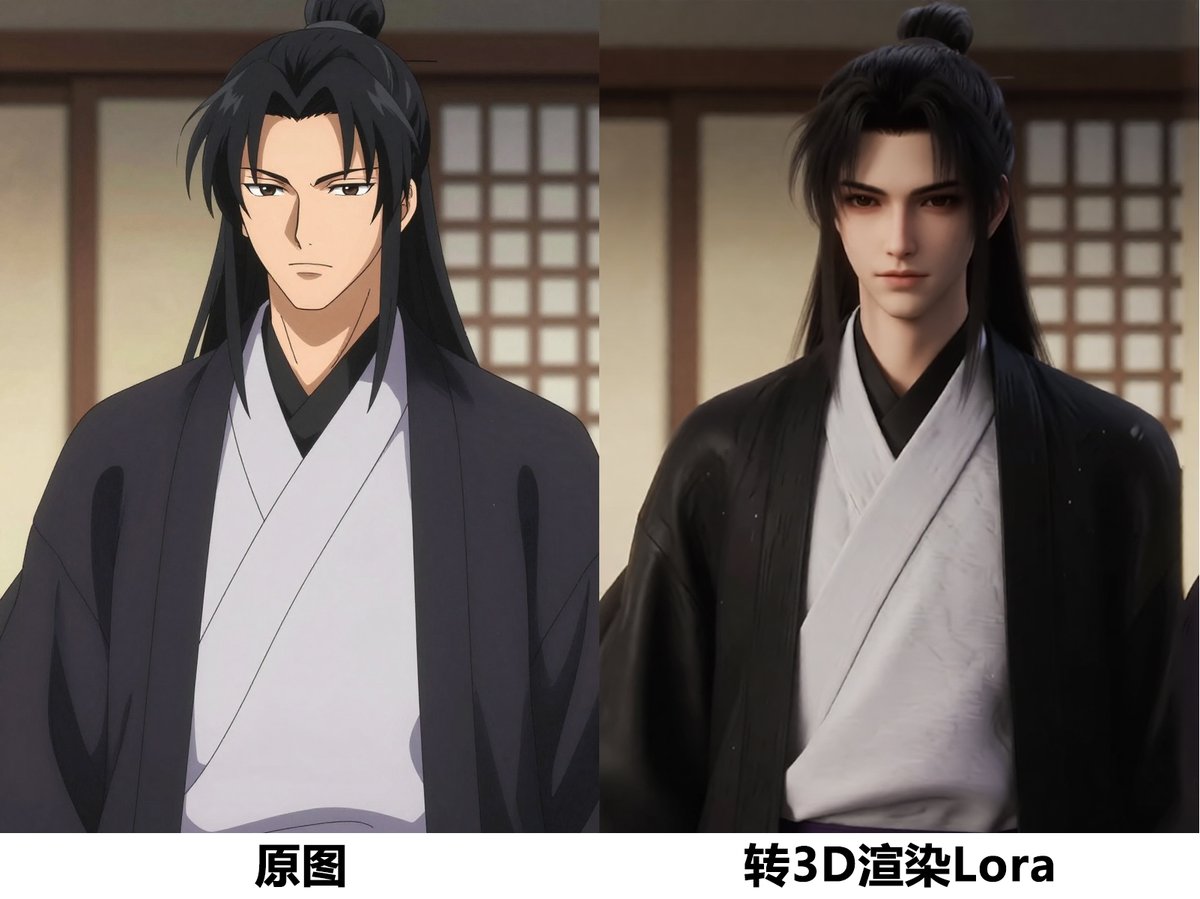 WarmBlood_Aban's tweet image. 🎨 [AI Resource Drop] 3D Rendering &amp;amp; Anime Style Conversion Workflows!
Watch the tutorial &amp;amp; get the links here: 👇

#AIWorkflow #AITools #3DRender #AnimeAI #Lora

Follow X for first-hand updates! x.com/WarmBlood_Aban youtu.be/c4UKMwB5qpo?si… via @YouTube