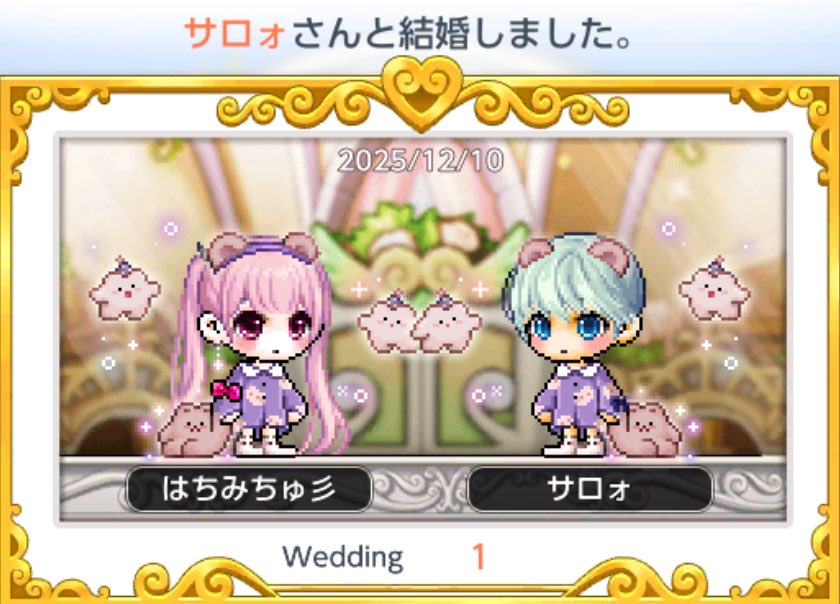 はちみちゅ彡 tweet media