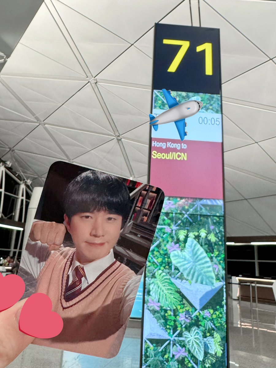 올해 15번째이자 마지막 관극 여행이라니ㅎㅎ