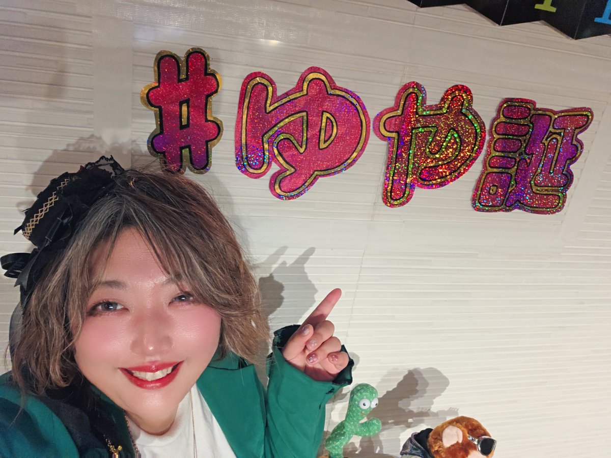 Yuya誕2025 最高でしたーー！！！！ 本当にありがとうございました