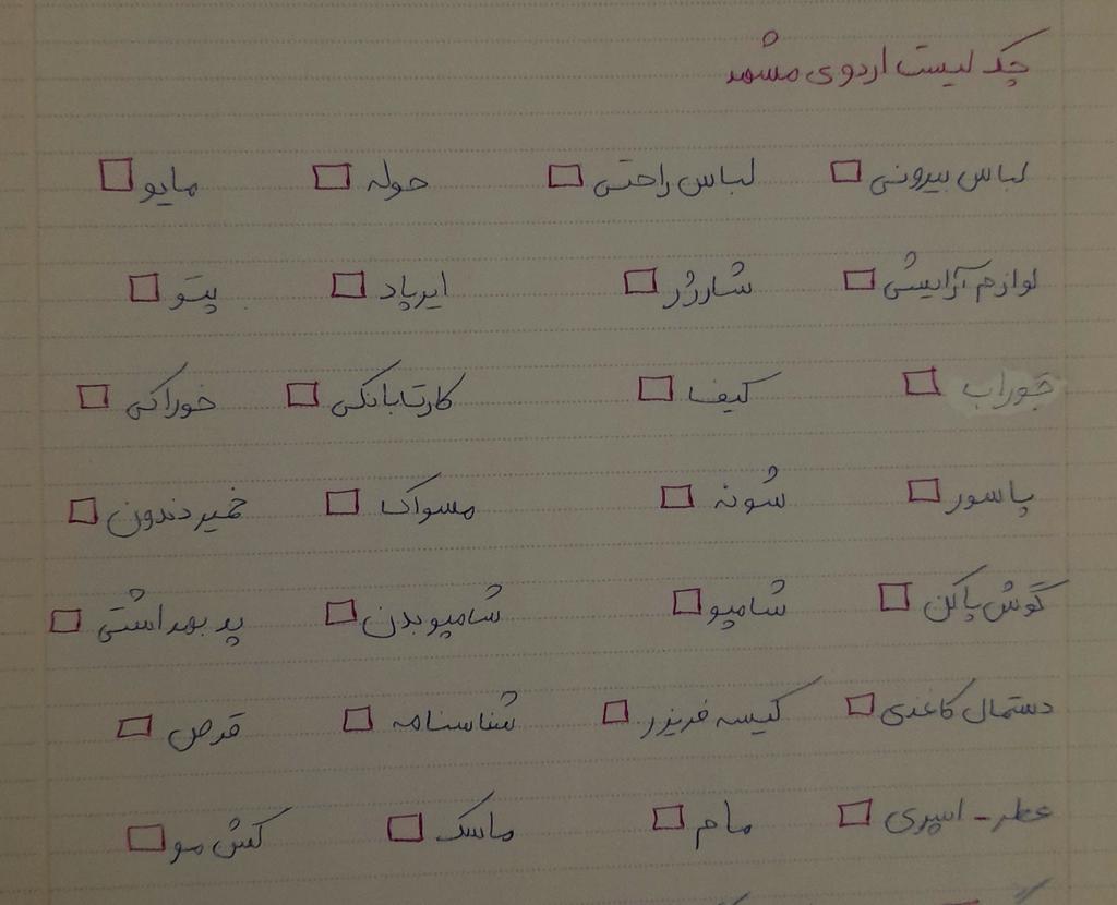 خاله شادونه🐸 tweet media