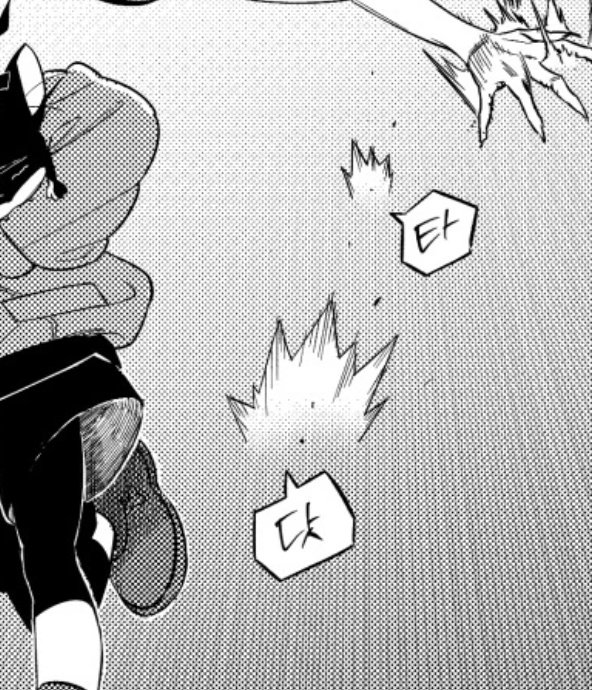 별건 아닌데 제가 이런걸 좋아해서 4화에서는 효과음 장난을 조금 넣었습니다

푹>이 아니라 푸(ㄱ)에 창의 손잡이를 (ㄱ)으로 베치하거나
쿵> 크(ㅜㅇ)에 인물이 날아오는 이팩트와 충돌 이팩트로 웅 받침을
투, 투두득! > 쉼표와 느낌표는 핏방울
타/닷