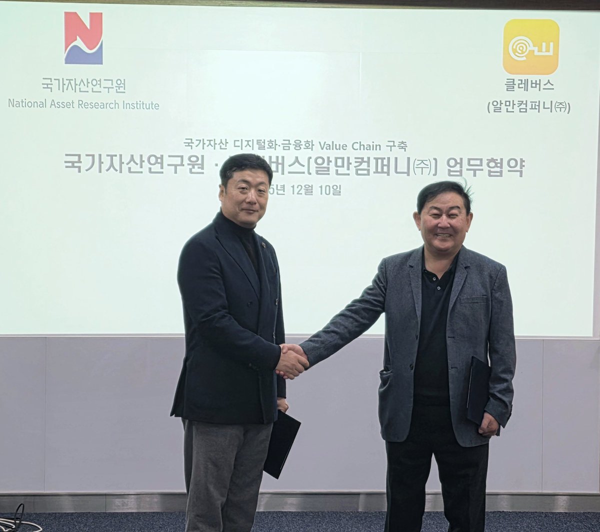 Clebus Official tweet media