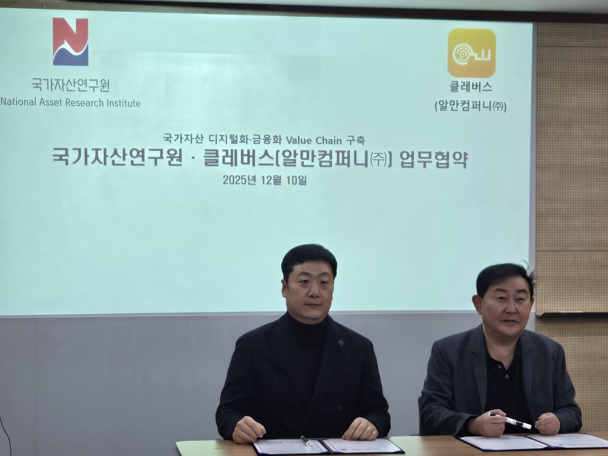 Clebus Official tweet media