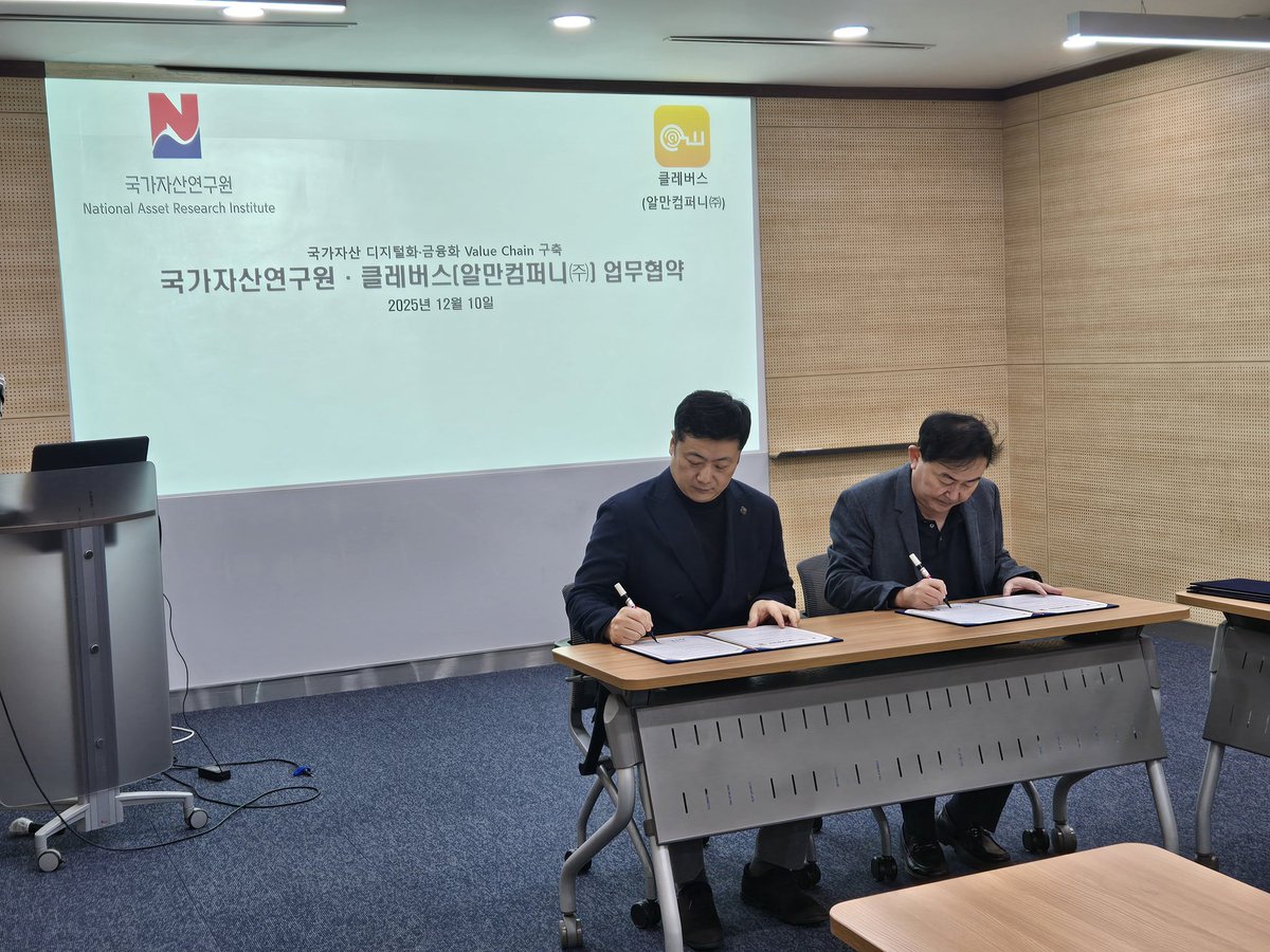 Clebus Official tweet media