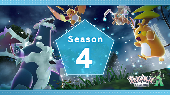 Sifu_pokePress's tweet photo. 【ポケモンZA】ランクバトル「シーズン4」が発表

🗓️12/18(木) 15:00〜2026/1/8(木) 10:59
🔐使用禁止：ゼルネアス、ミュウツーなど伝説・幻ポケモン
Sランクアップ報酬：セグレイブナイト
ミアレ図鑑：1〜227
異次元図鑑：1〜112

🔽詳細は下記にて
https://t.co/lXq4ekwf8r #M次元ラッシュ https://t.co/Q6aMBUzWzE
