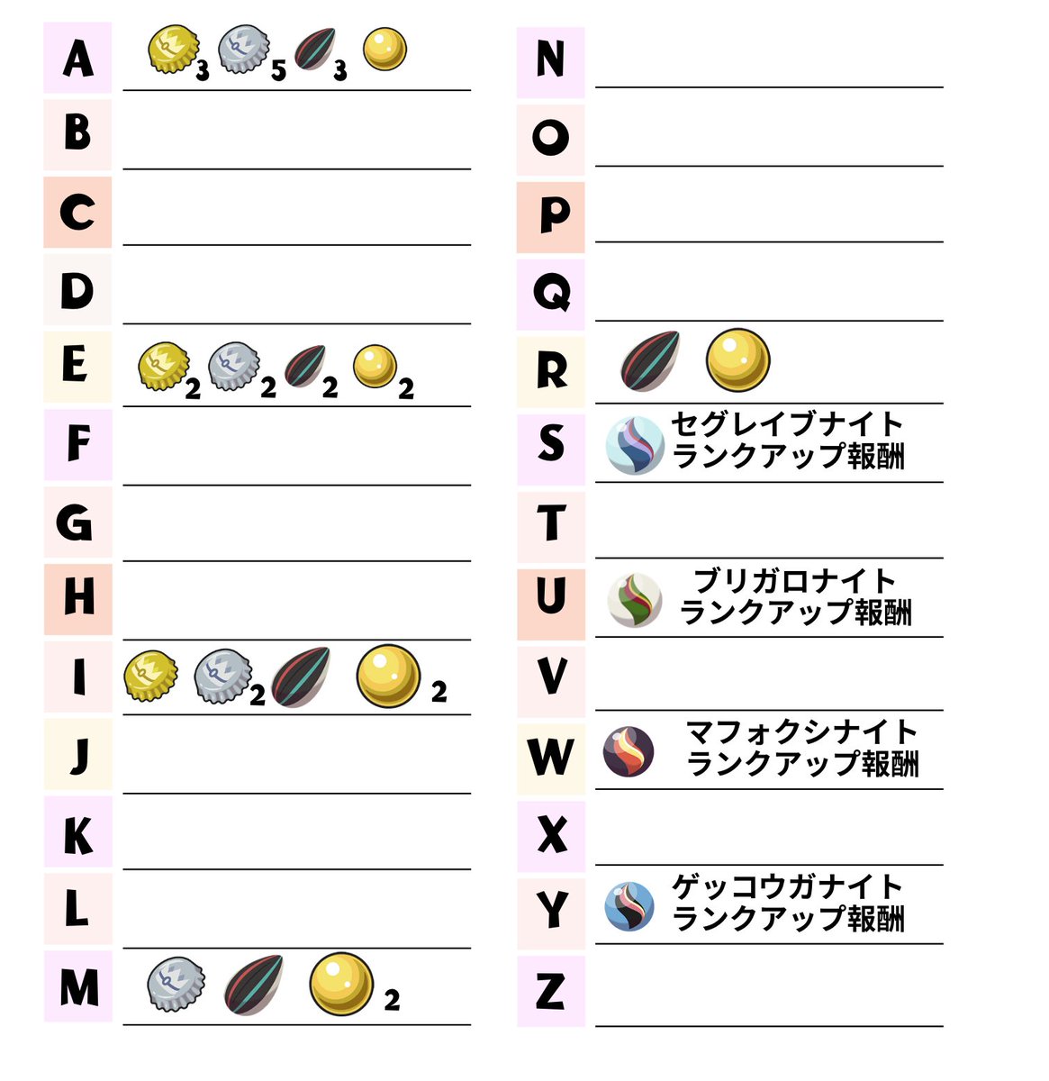Sifu_pokePress's tweet photo. 【ポケモンZA】ランクバトル「シーズン4」が発表

🗓️12/18(木) 15:00〜2026/1/8(木) 10:59
🔐使用禁止：ゼルネアス、ミュウツーなど伝説・幻ポケモン
Sランクアップ報酬：セグレイブナイト
ミアレ図鑑：1〜227
異次元図鑑：1〜112

🔽詳細は下記にて
https://t.co/lXq4ekwf8r #M次元ラッシュ https://t.co/Q6aMBUzWzE