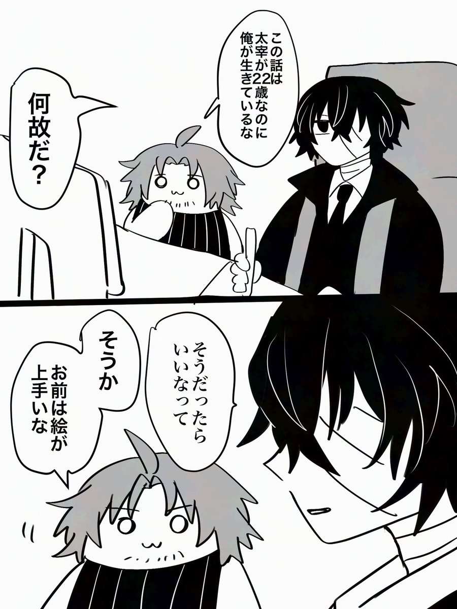 パロ
※ビ軸
