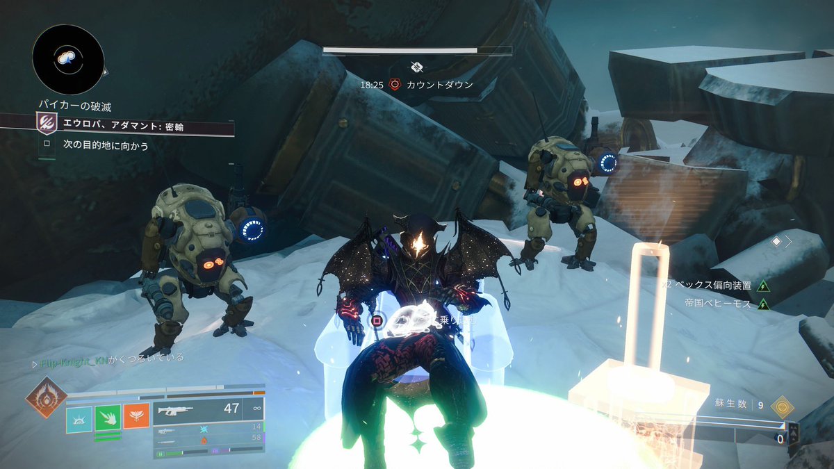 L0nely_Gamer's tweet photo. 海外のD2ストリーマーの動画がTLに流れて来たから早速ミニブリック召喚しに行ってきた。

かわいい🤖

#Destiny2 https://t.co/1pRV5unD5l