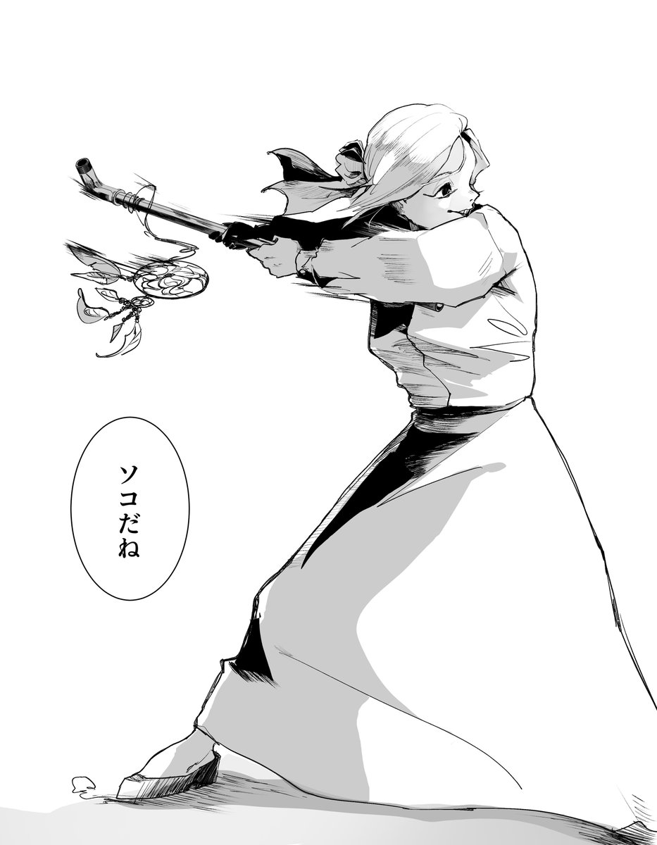 ぴの (@Pino3piyopiyo) / Posts / X