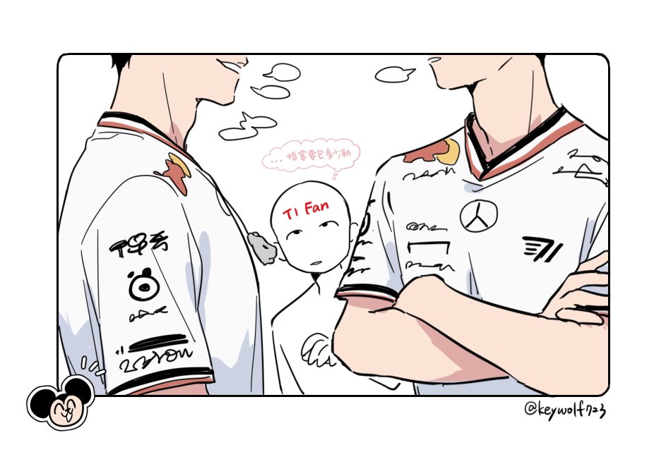 淕尹 Ru Yin 🗝 tweet media