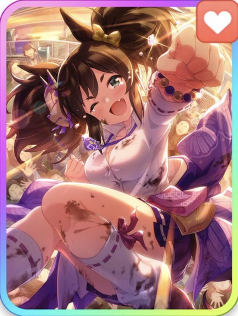 hog008811's tweet photo. 巷じゃ、オグリの新衣装だの言うておりますけども

イナリのサポカ見てよ！
原案衣装だぜ？？
イナリ推しにはたまらんのよ😍
胴上げに混ざりたい🥺
え？おっP…デカ https://t.co/EXk5mzvLnx