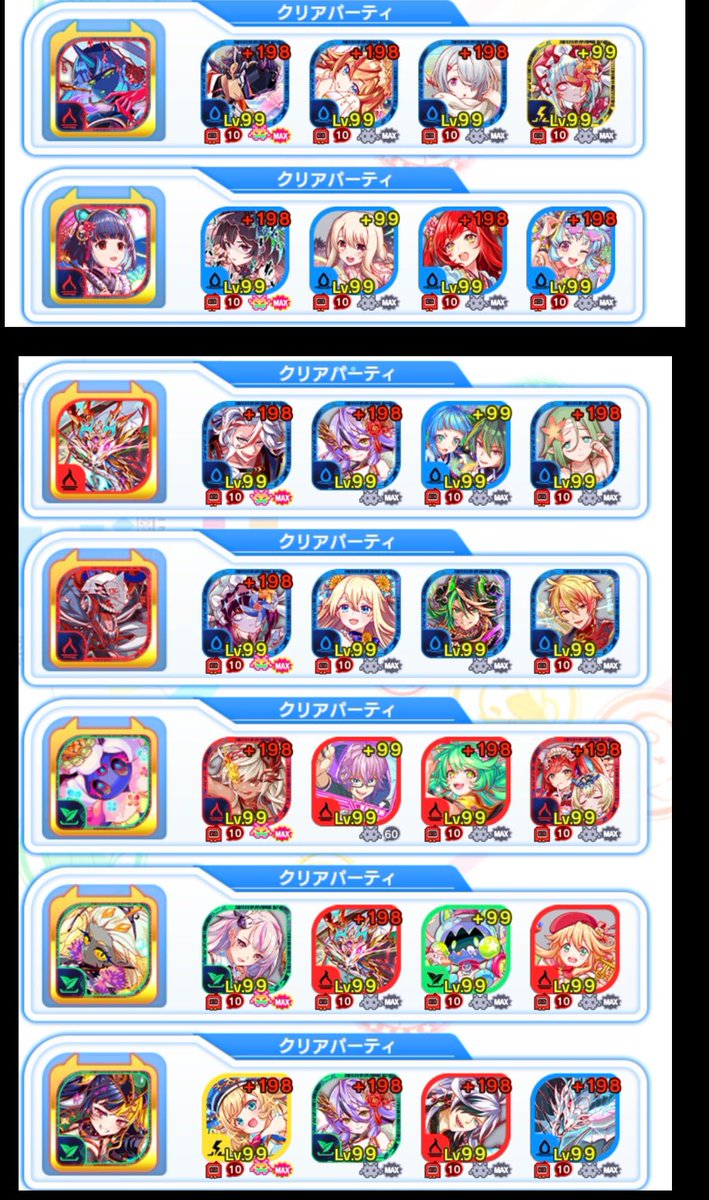 Switchzone104's tweet image. #クラフィ

5x5 11/? - 12/11/2025