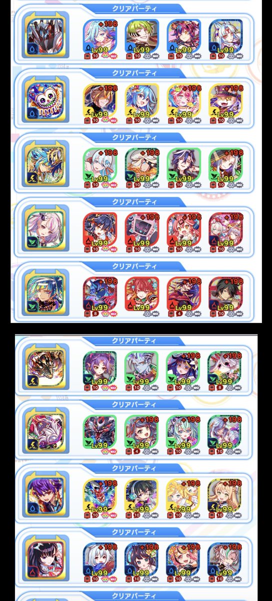 Switchzone104's tweet image. #クラフィ

5x5 11/? - 12/11/2025