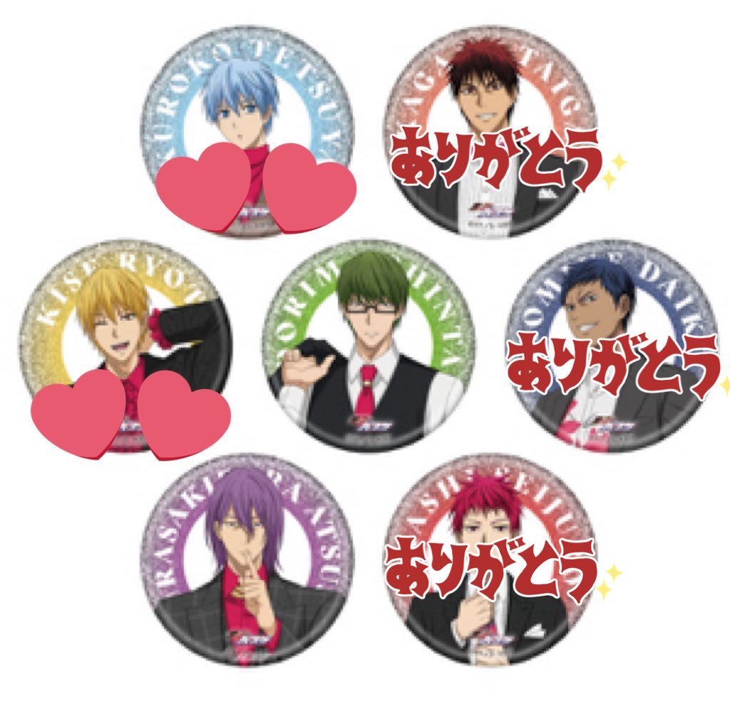 交換 讓渡 】 黒子のバスケ 黒バス JF2026 ジャンフェス ローソン HMV