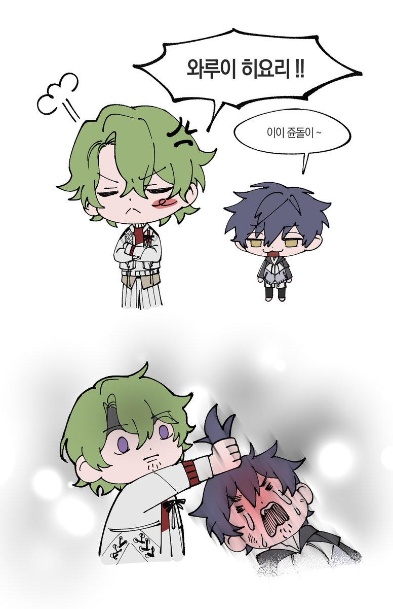 N² (@______nxn____) on Twitter photo 