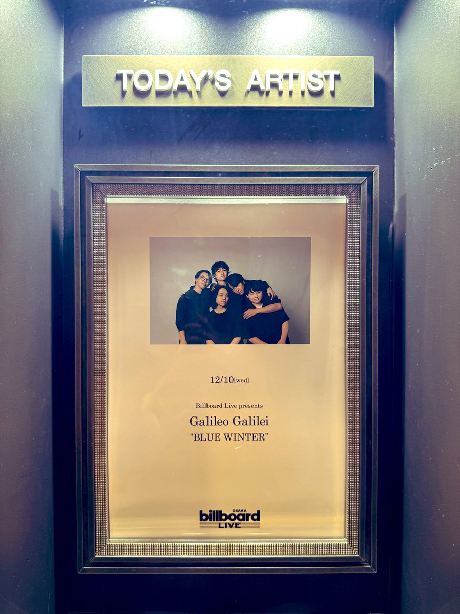 SeptemberWimps's tweet photo. BBHFのBillboardで相性抜群なのはわかっていたのでGalileo Galileiも最高でした！幸！

5人になってまとまりがなくなったってざき兄が1部のMCで言ってたけどその方が絶対おもしろいもんね😼むしろ最強になった！！！
いつも最高な音楽を届けてくれてありがとう。

 #BLUE_WINTER https://t.co/zduwzSm6tY