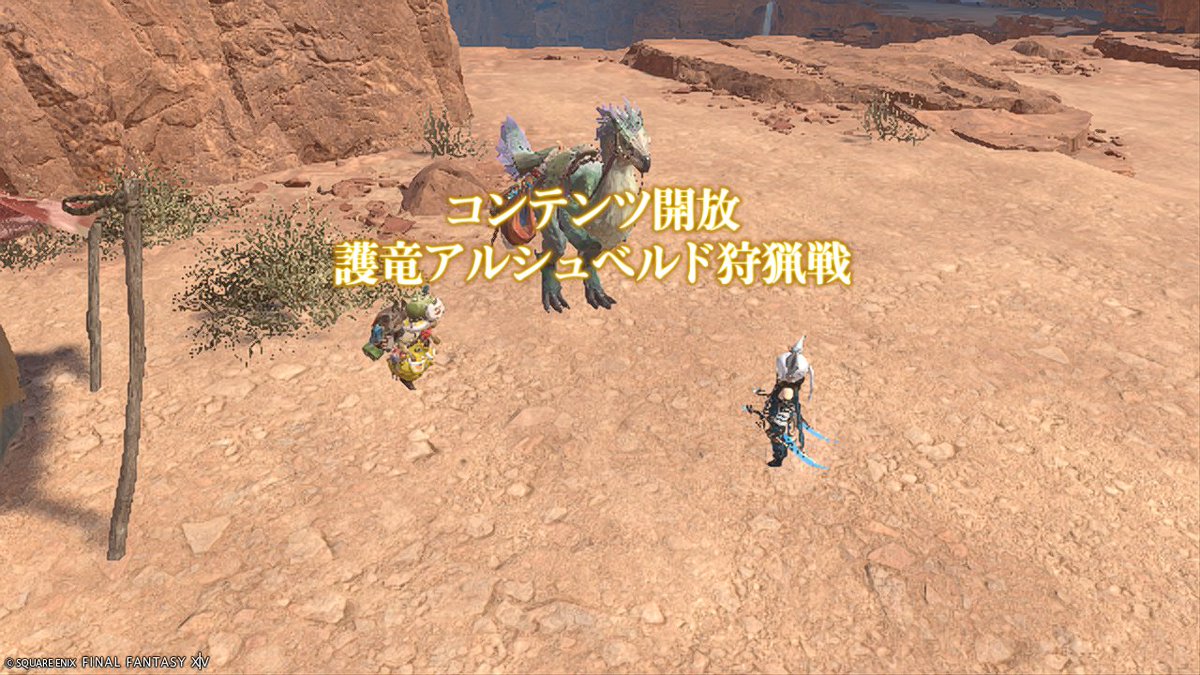 kanirzea's tweet photo. アルチベルド https://t.co/EXNGFtwOdg