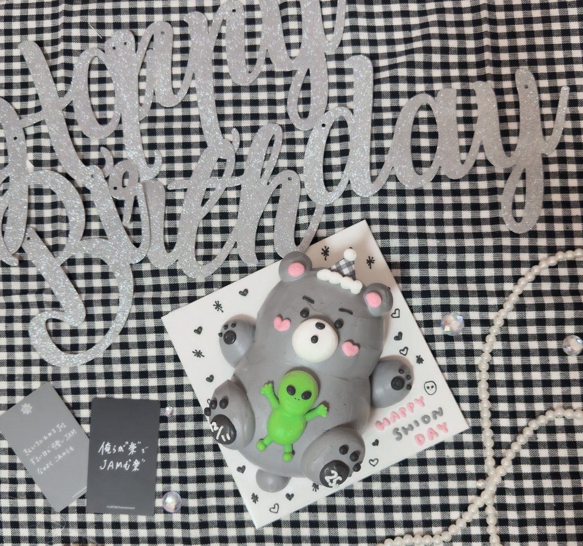 汐恩生まれてきてくれてありがとう

         これからもどうか幸せでいてね

#鶴房汐恩地球デビュー25周年
#汐恩くんありがとう