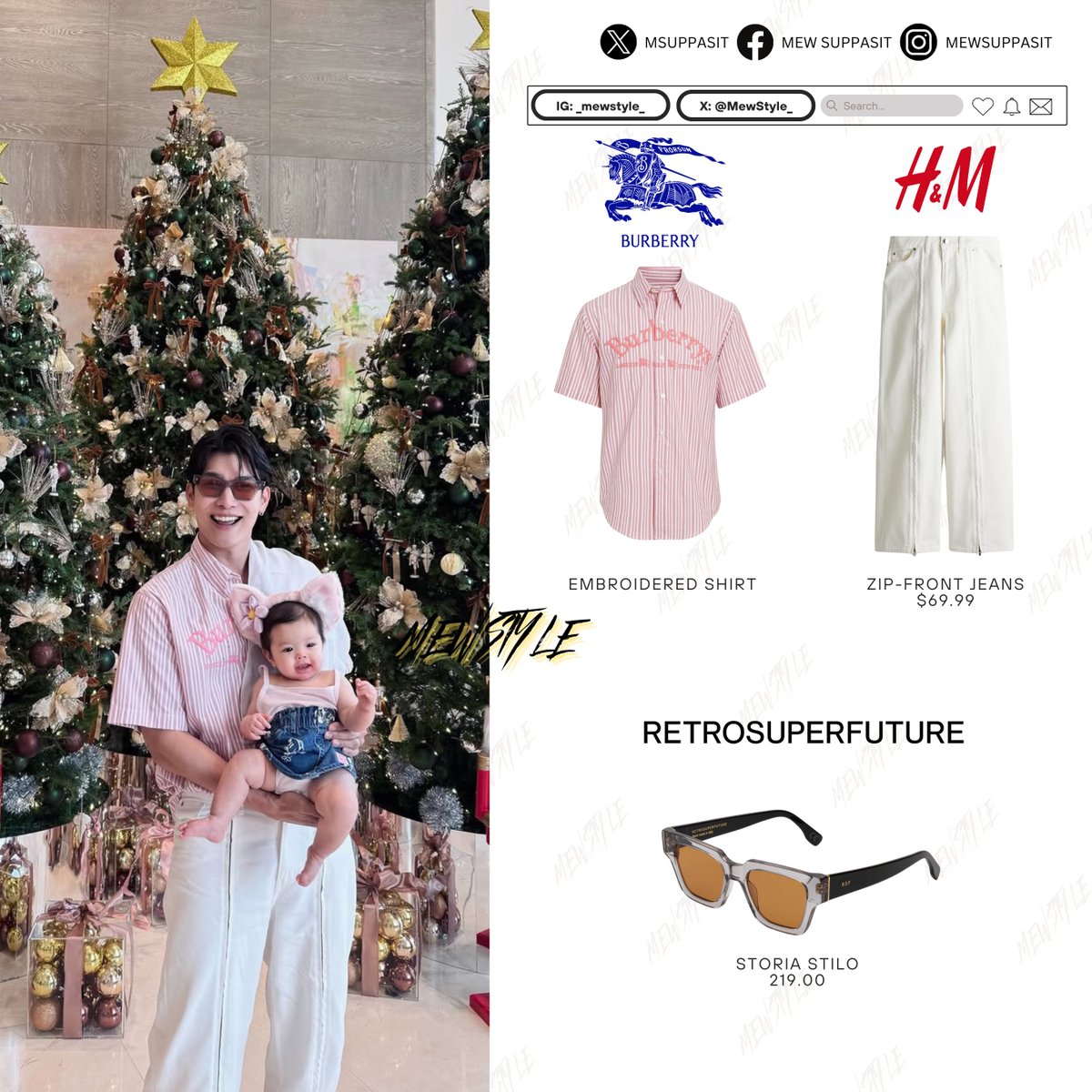 • Mew is wearing Burberry + H&amp;M + RETROSUPERFUTURE •

When: 12/8/2025
Wearing: <a href="/Burberry/">Burberry</a> | <a href="/hm/">H&M</a> | <a href="/supersunglasses/">RETROSUPERFUTURE</a> 

#MEWSTYLE 
<a href="/MSuppasit/">mewsuppasit</a> 
#MewSuppasit 
#มิวศุภศิษฏ์