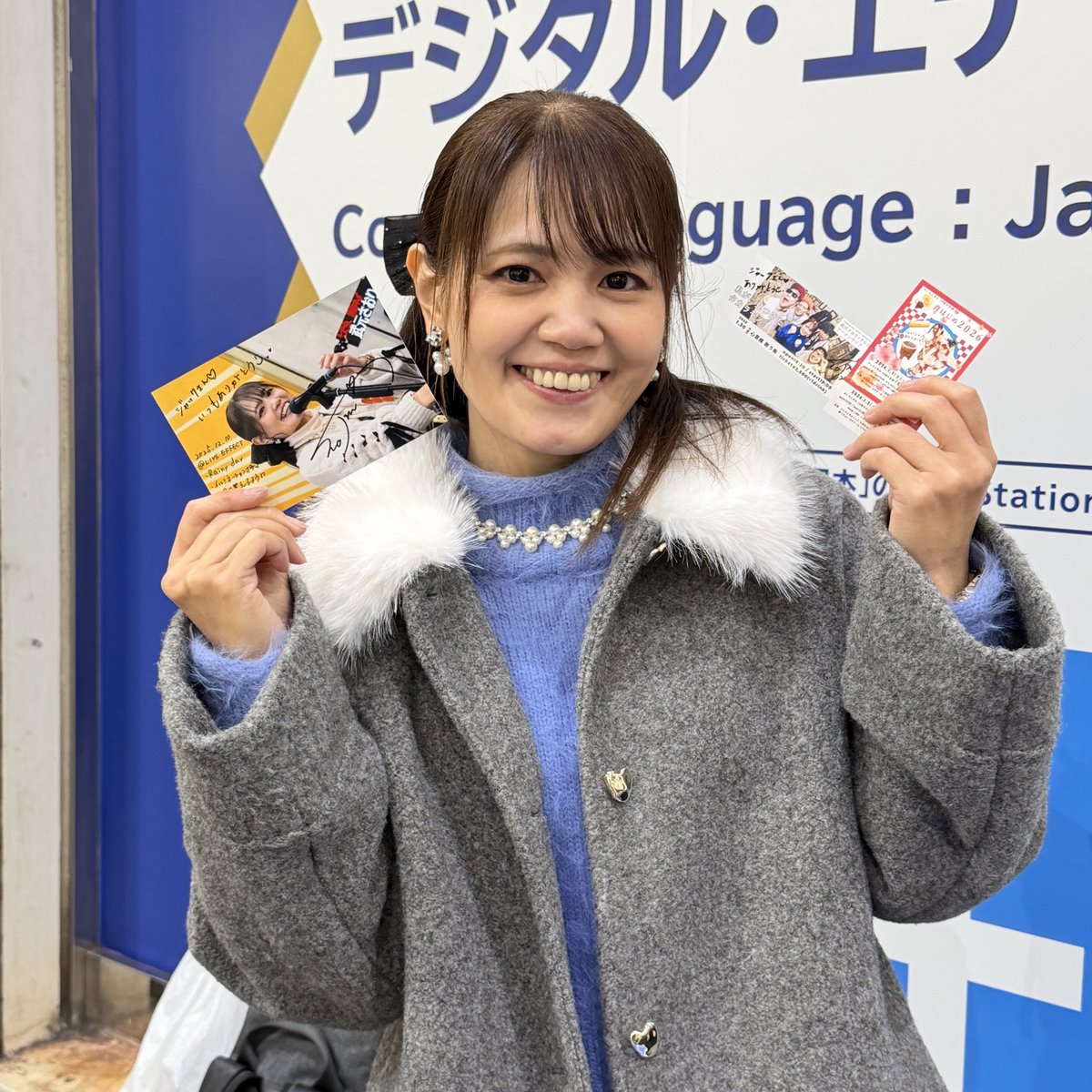 武元さおり さんの2025年ラストの #LIVEEFFECT へ行ってきました！今回