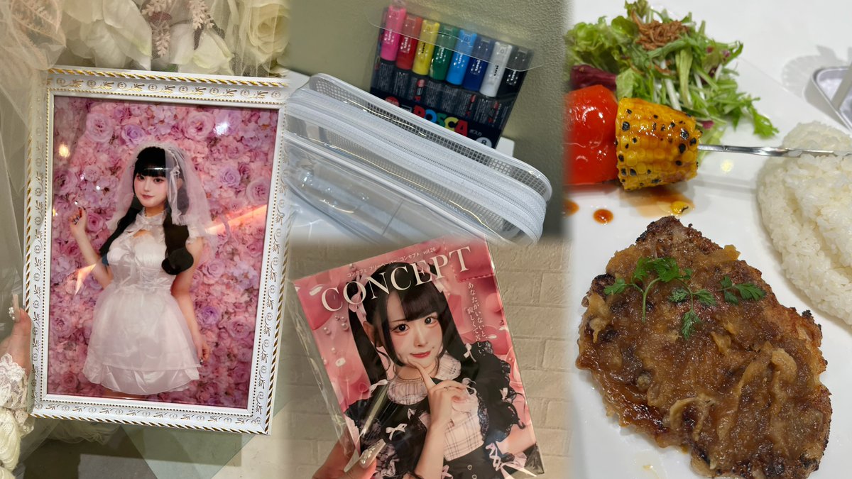 NAZARE うた　チェキ　まとめ売り　26枚 12/07🩶にどめましてのうたは推しに会えたり、初チェキも撮れたり