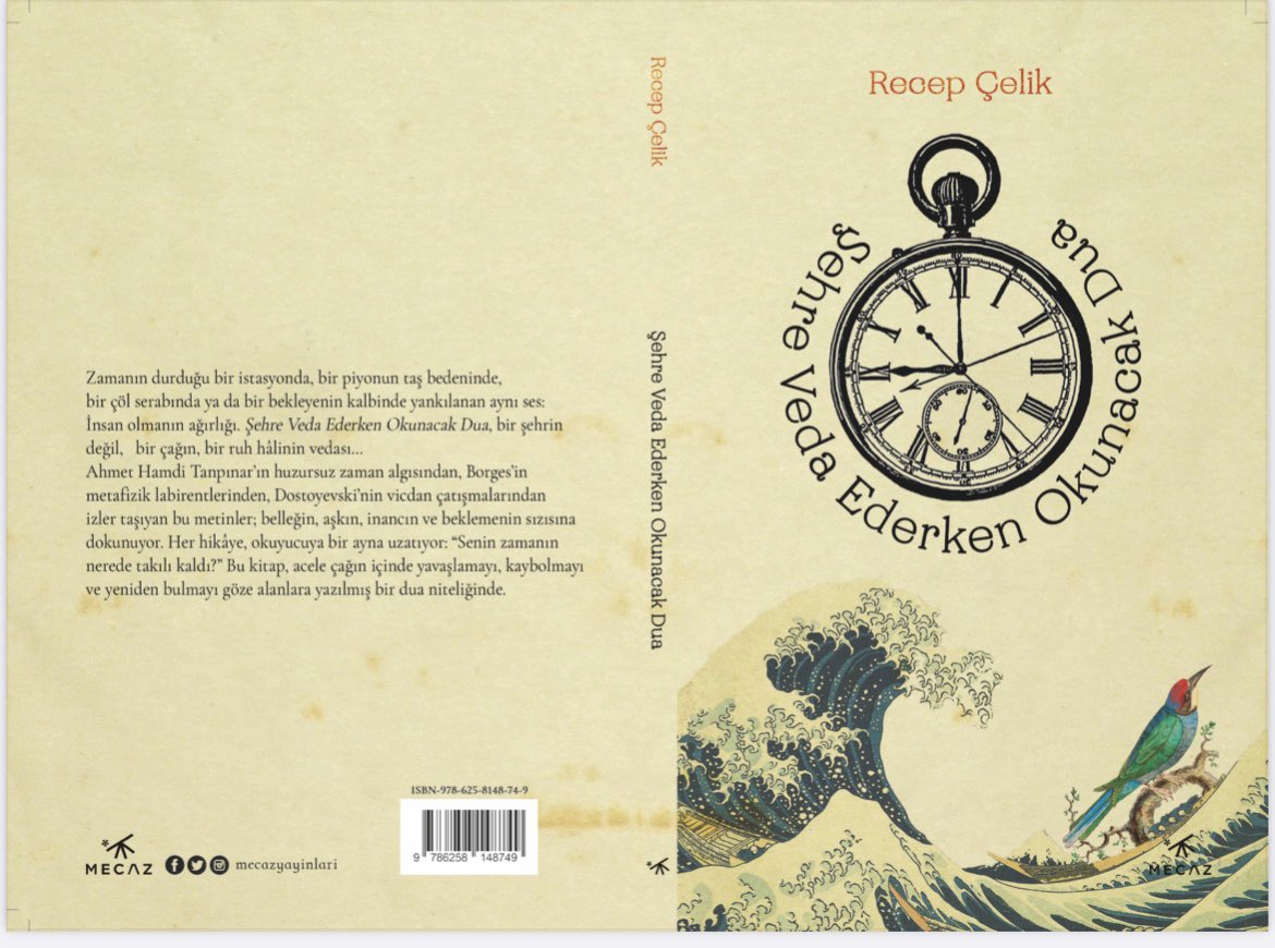 İkinci hikâye kitabım “Şehre Veda Ederken Okunacak Dua” çıktı. Yolu, bahtı açık ola. Editörlüğünü üstlenen Yunus Meşe’ye, kapak tasarımını yapan <a href="/f_graphi/">F-GRAPHI</a> ye teşekkürler.