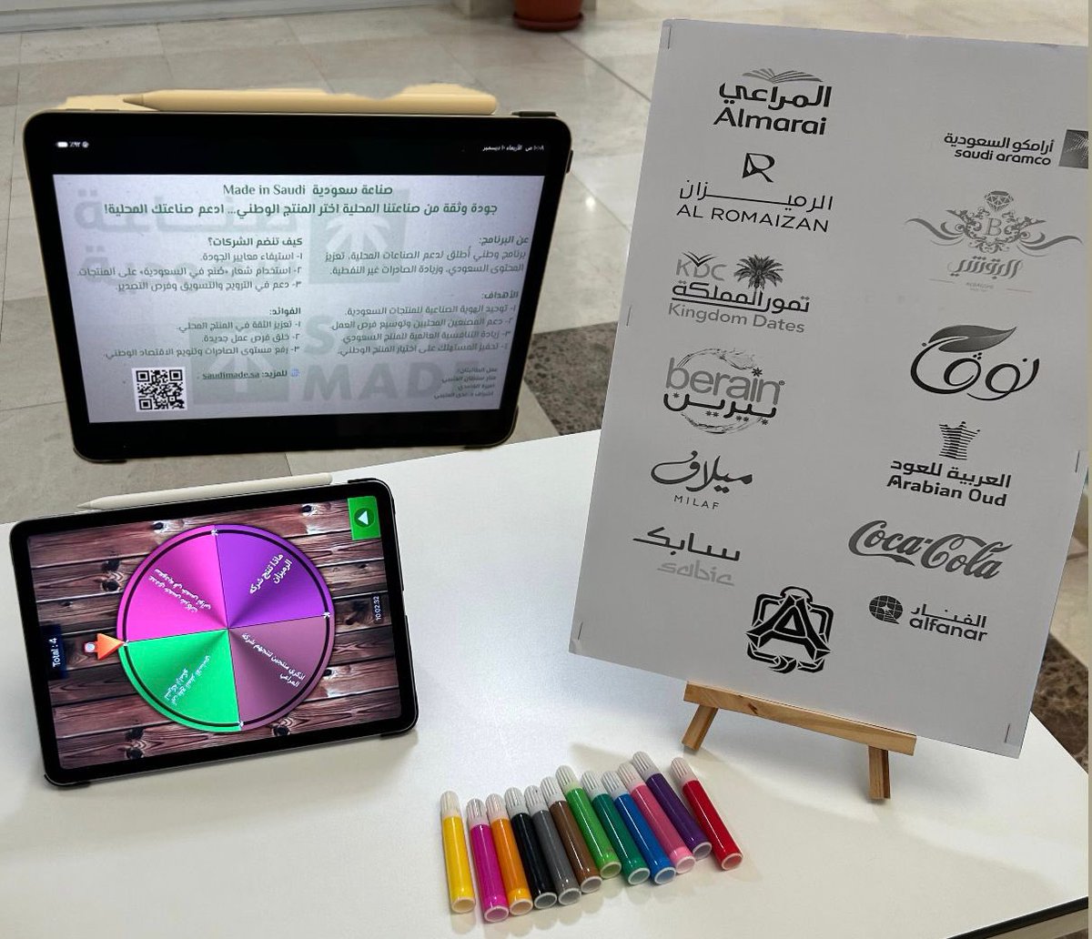 #نشاط_لاصفي
شكراً طالباتي في مقرر #علم_الاجتماع_الصناعي على جهودكم في فعالية التعريف بالمراكز والمنشآت الوطنية