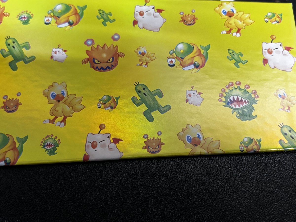 チョコボバンドル開けた 可愛すぎる！