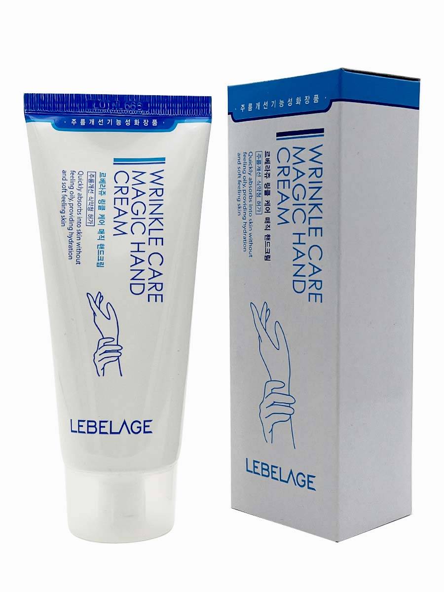 GET YOURSELF A HAND CREAM!!!! YOU HANDS AND FEET SHOULD ALSO LOOK GOOD LIKE YOUR FACE 📍
Especially if you are using a lightening product, after rubbing your lightening cream wash your hands with water,dry your hands and apply your hand cream everyday.
PRICE:#17,500
#lagosnigeria