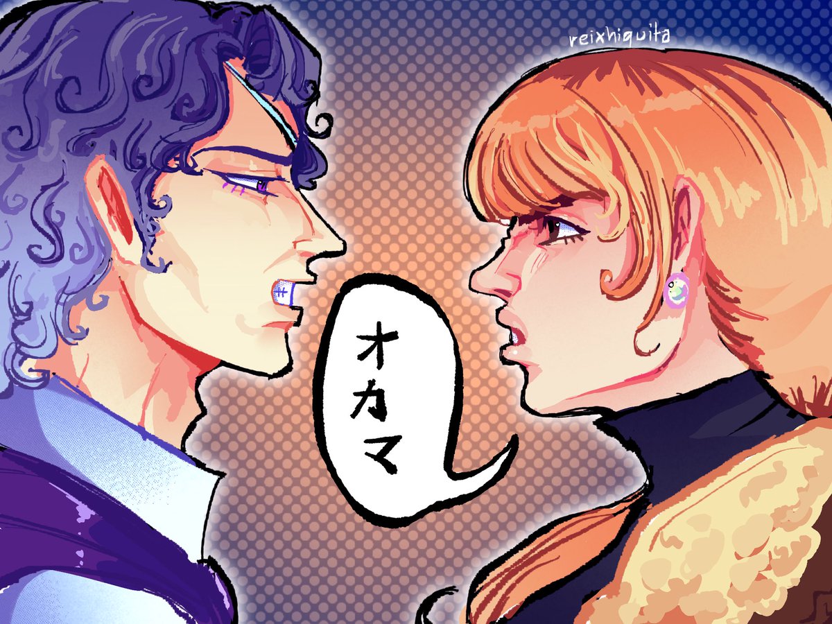 daan on my karin till we daarin #FearAndHunger #fearandhungertermina