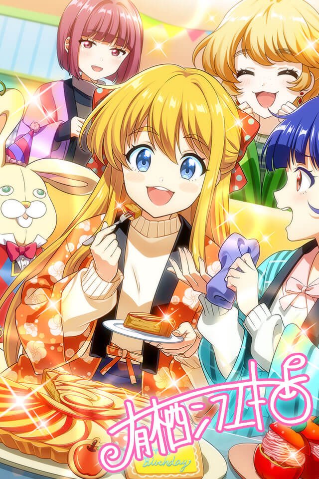 ラピス (@lapis_madoi) / Posts / X