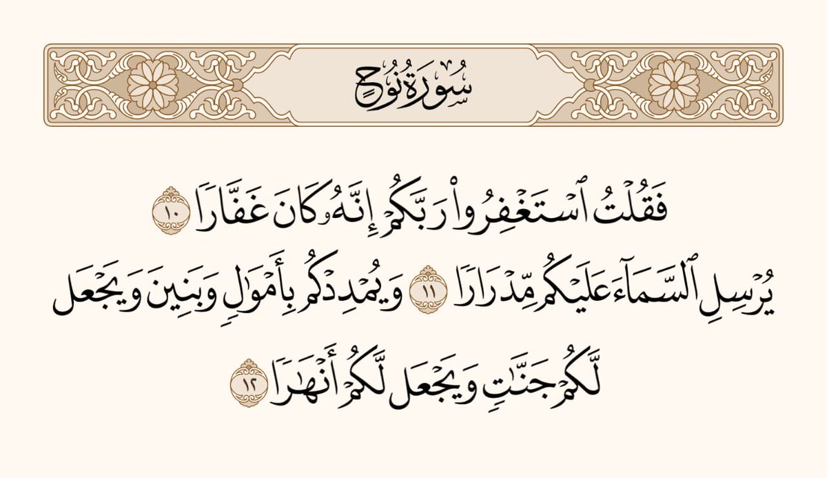 عبدالله tweet media