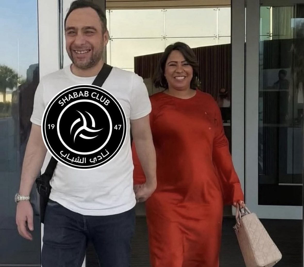 ايوووووه كذا افك البلوك للأبد