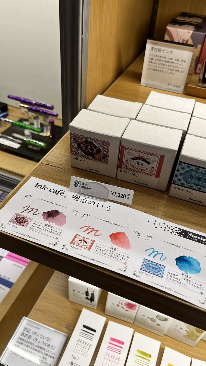 yoniam | โยเนียม ✹ Online Order Open tweet media