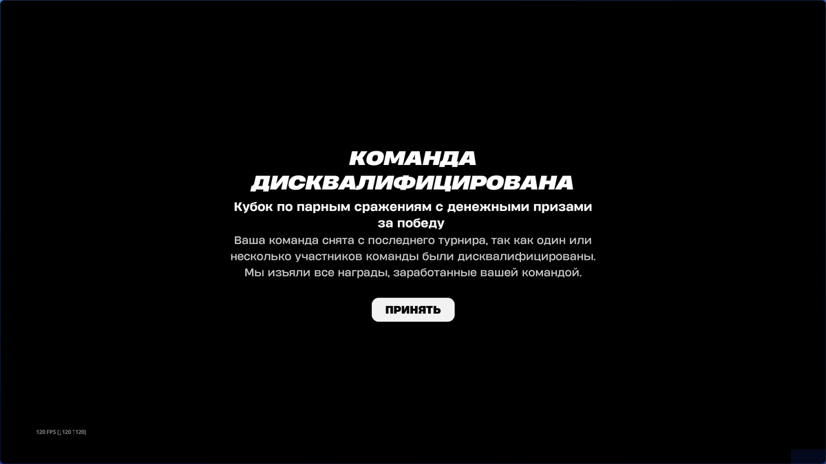 аляска tweet media