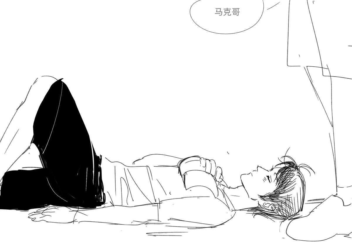 Lezy1203's tweet photo. 동맠
初kiss
1 https://t.co/CfDuYYiAXF