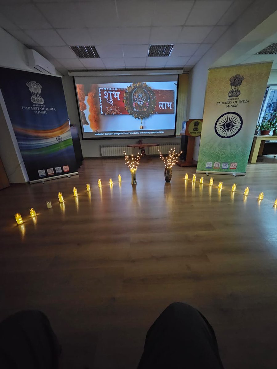 IndiainBelarus's tweet image. Honored to witness #Diwali being inscribed as UNESCO Intangible Cultural Heritage — a proud moment for Indian culture. The Mission screened a special video and celebrated this historic occasion. #UNESCO #Meaindia