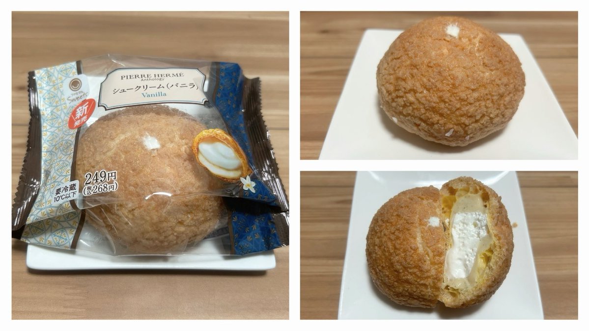 🍮じゅんじゅん🍮ISTJ (@junjun_osk) / Posts / X