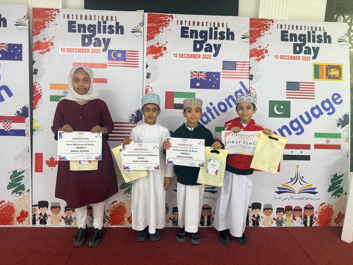 مشاركة طلاب مدرسة غلا للتعليم الأساسي (١-٤) في مسابقة القراءه Reading contest بمدرسة العلا وحصول الطالب الجلندى العزري على المركز الأول ع مستوى صفوف ثواني