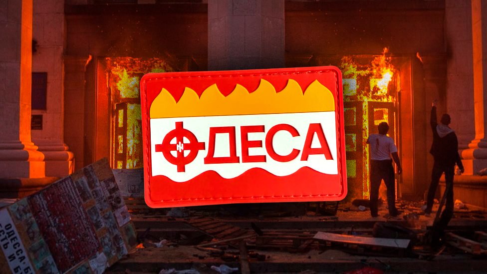 Патч УЛЬТРАПРАВА ОДЕСА ꑭ від ветеранського видавництва RAINSHOUSE.com

Всі символи в одному місці. Слава Одесі, що 2 Травня 2014 року відстояла свою ідентичність, коли у вогнях Дому Профспілок самознищився ватний бунт.

Сам патч на сайті:
rainshouse.com/far-right-odes…