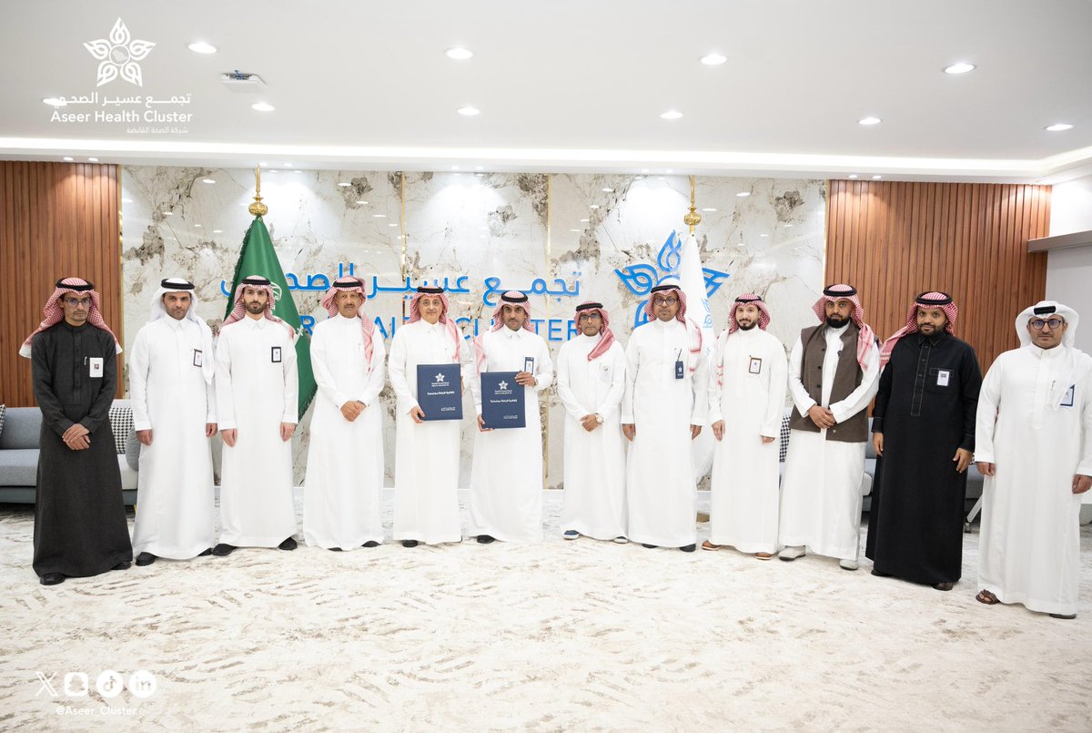 تجمع عسير الصحي tweet media