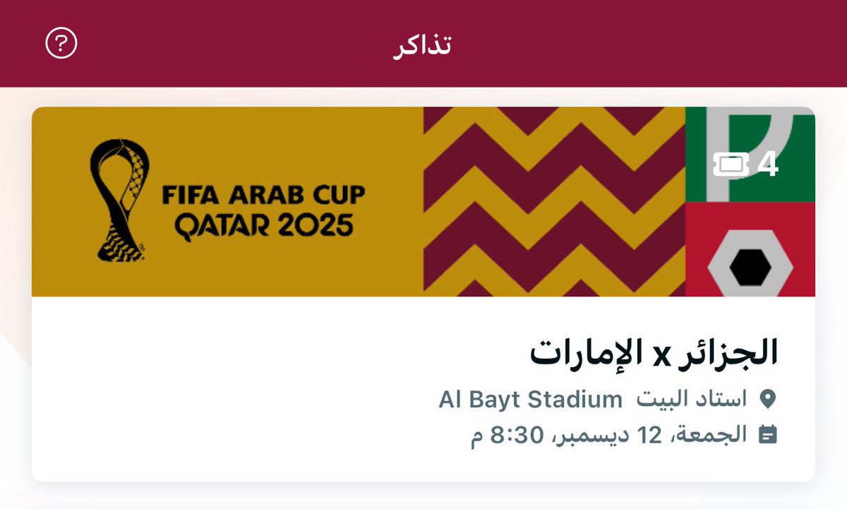 خالدينهو tweet media