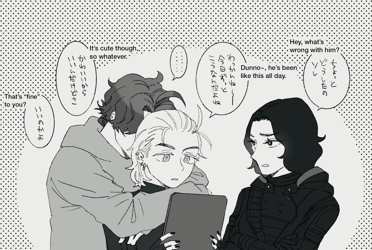 #boblena なんか大変なことになりそうっスね 